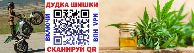 Как найти закладки Тутаев ГАШИШ  Cocaine  А ПВП  Конопля  Псилоцибиновые грибы  Мефедрон 