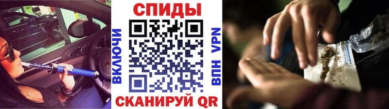 магазин    Тутаев  БУТИРАТ оксибутират 