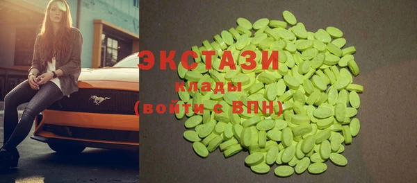 дживик Лихославль