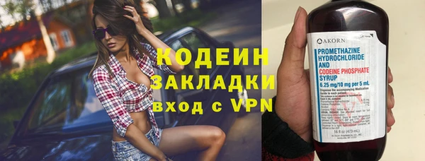 дживик Лихославль