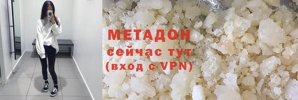 гашиш Лиски