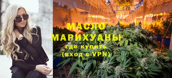 метамфетамин Липки