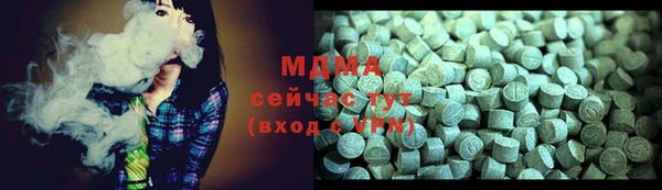 дживик Лихославль