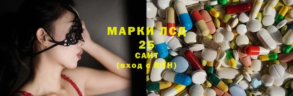 метамфетамин Липки