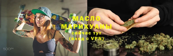 метамфетамин Липки