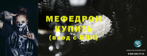 дживик Лихославль