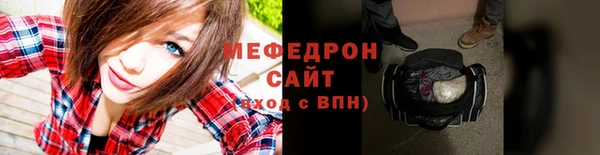 гашиш Лиски