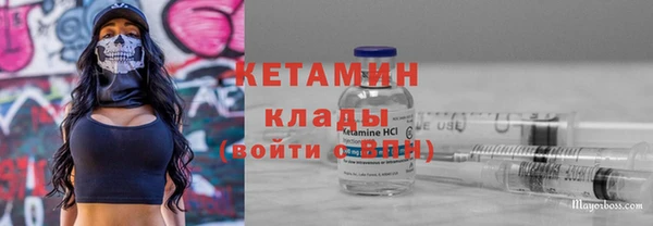 дживик Лихославль