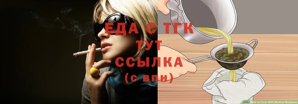дживик Лихославль