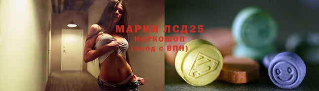 дживик Лихославль