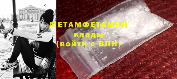 метамфетамин Липки