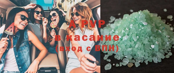 метамфетамин Липки