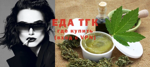 дживик Лихославль