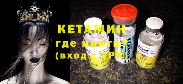 гашиш Лиски