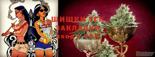 гашиш Лиски