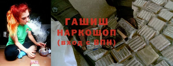 jwh Лагань