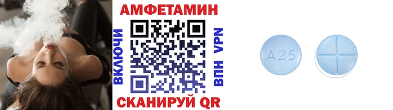 Метамфетамин кристалл  Тутаев 